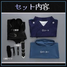 画像8: 超かぐや姫! 酒寄彩葉 コスプレ衣装 (8)