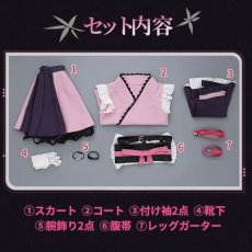 画像10: 超かぐや姫! 駒沢乃依 コスプレ衣装 (10)