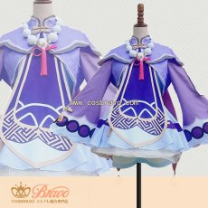 画像1: 原神 璃月港 七七 コスプレ衣装 (1)