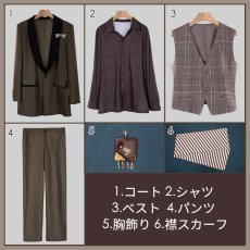 画像9: ツイステ風 [ラ・ボンボニエール] イデア コスプレ衣装	 (9)