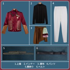 画像12: ツイステ風 [ラ・ボンボニエール] セベク コスプレ衣装	 (12)