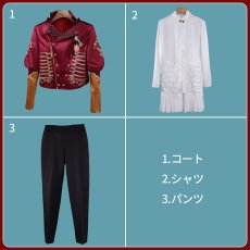 画像11: ツイステ風 [ラ・ボンボニエール] ラギー コスプレ衣装	 (11)