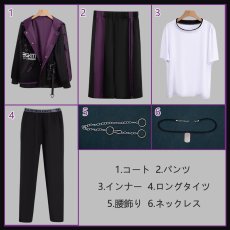 画像12: バーチャルYouTuber Vtuber 榊ネス ラフな私服 新衣装 コスプレ衣装 (12)