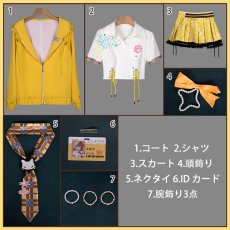 画像13: 勝利の女神 NIKKE ニケ アニス T.T. STAR コスプレ衣装 (13)