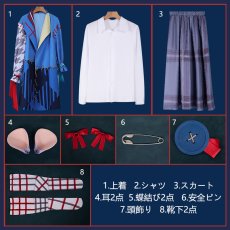 画像13: ツイステ風 ビッグ・チェック エペル コスプレ衣装 (13)