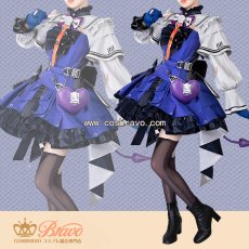 画像1: アークナイツ：エンドフィールド リーノ コスプレ衣装 (1)