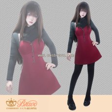 画像1: 魔法使いの夜 まほよ 蒼崎青子 コスプレ衣装	 (1)