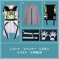 画像11: バーチャルYouTuber Vtuber MECHATU-A 1st LIVE Over Drive 伊波ライ コスプレ衣装 (11)