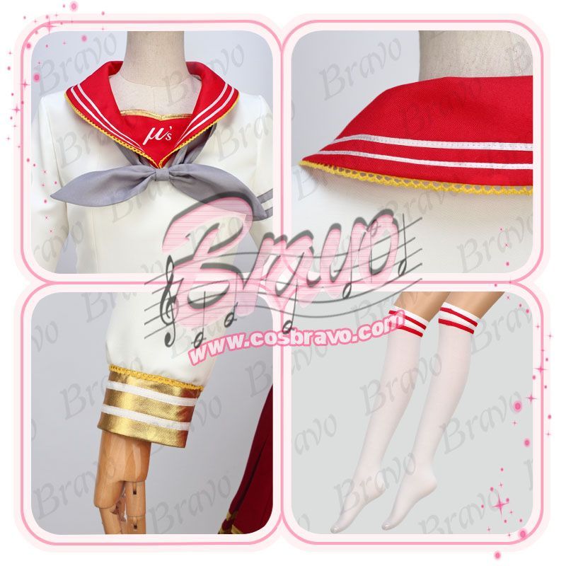 ラブライブ 南ことり バレンタイン編 覚醒前 コスプレ衣装激安販売 Cosbravoコスプレショップ