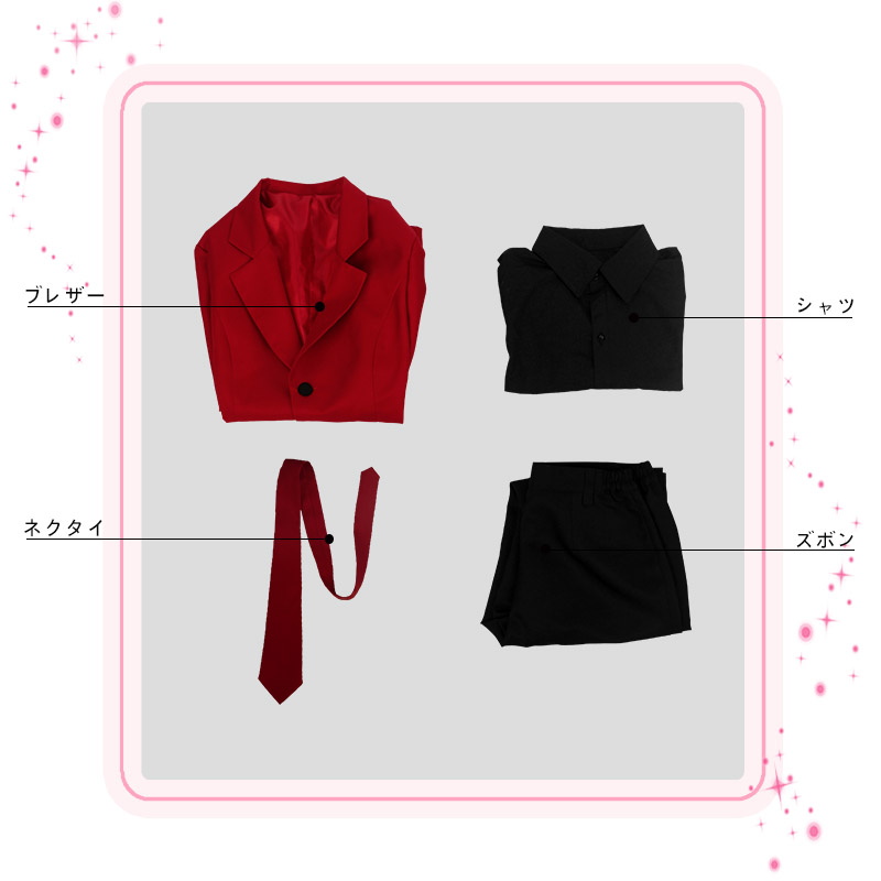 僕のヒーローアカデミア 2nd オリジナル サウンドトラック 描き下ろしジャケット 緑谷出久 コスプレ衣装 激安販売 Cosbravoコスプレショップ