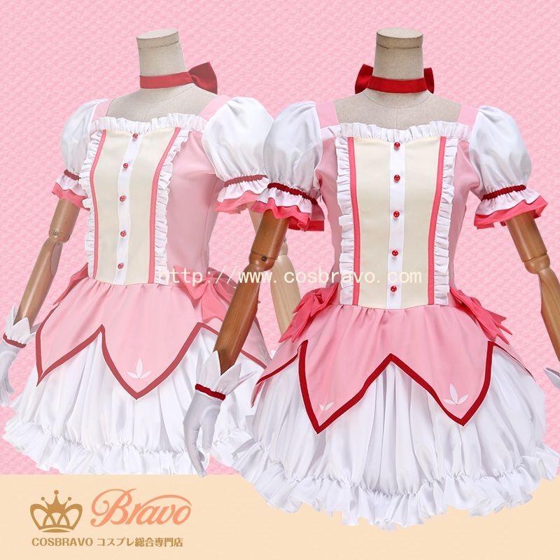 魔法少女まどか☆マギカ 鹿目まどか コスプレ衣装 ｜Cosbravo