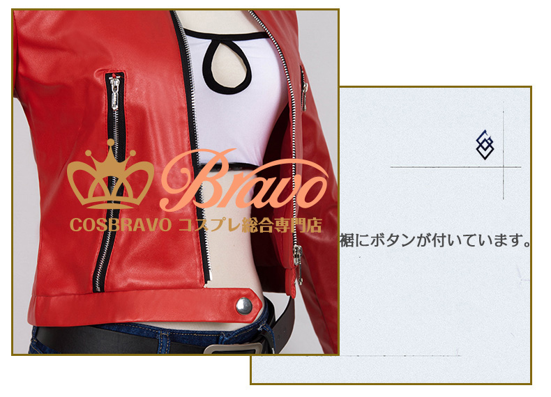 Fate/Apocrypha アポクリファ モードレッド 叛逆の騎士 赤のセイバー コスプレ衣装 私服