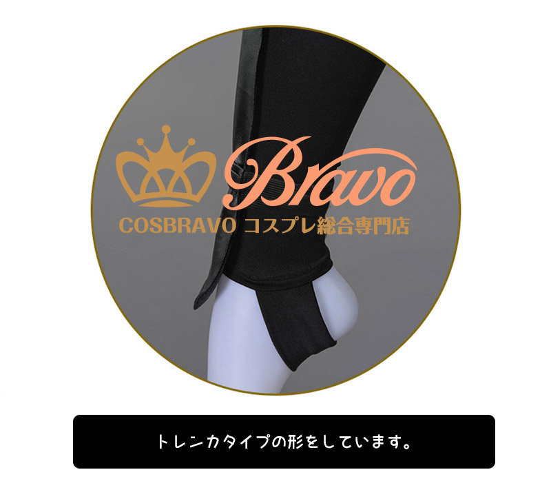 Fate Grand Order Fgo 沖田総司 桜セイバー コスプレ衣装 霊基再臨 第三段階 着物 Cosbravoコスプレショップ Fate Grand Order Fgo 沖田総司 桜セイバー コスプレ衣装 霊基再臨 第三段階 着物 Cosbravoコスプレショップ