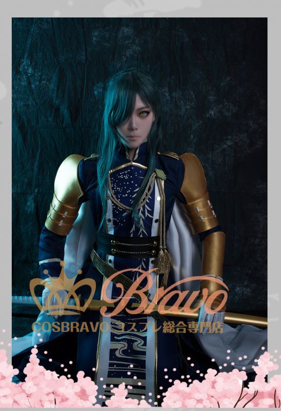 刀剣乱舞 にっかり青江 極 コスプレ衣装 ｜Cosbravoコスプレショップ