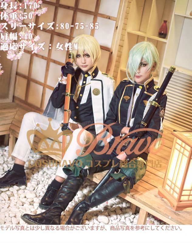 刀剣乱舞 膝丸 戦闘服 コスプレ 衣装 | hartwellspremium.com