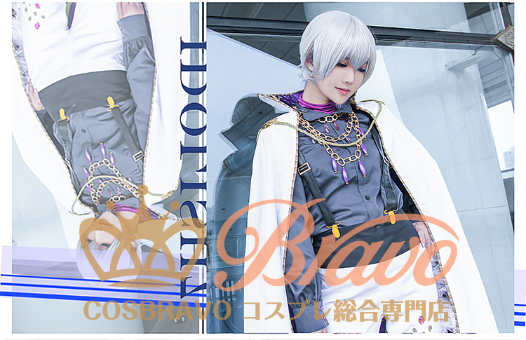 IDOLiSH7 アイドリッシュセブン アニメOP WiSH VOYAGE 逢坂壮五 コスプレ衣装｜Cosbravoコスプレショップ