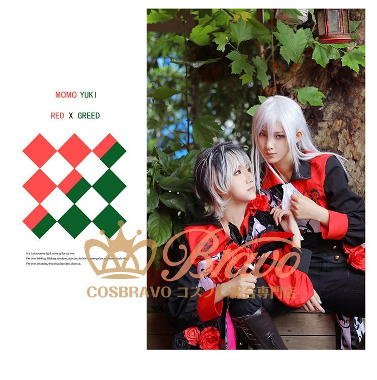 IDOLiSH7 アイドリッシュセブン Re：vale 太陽のEsperanza ユキ 千 コスプレ衣装