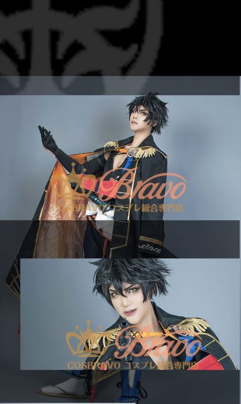 刀剣乱舞 陸奥守吉行 極 コスプレ衣装 Cosbravoコスプレショップ