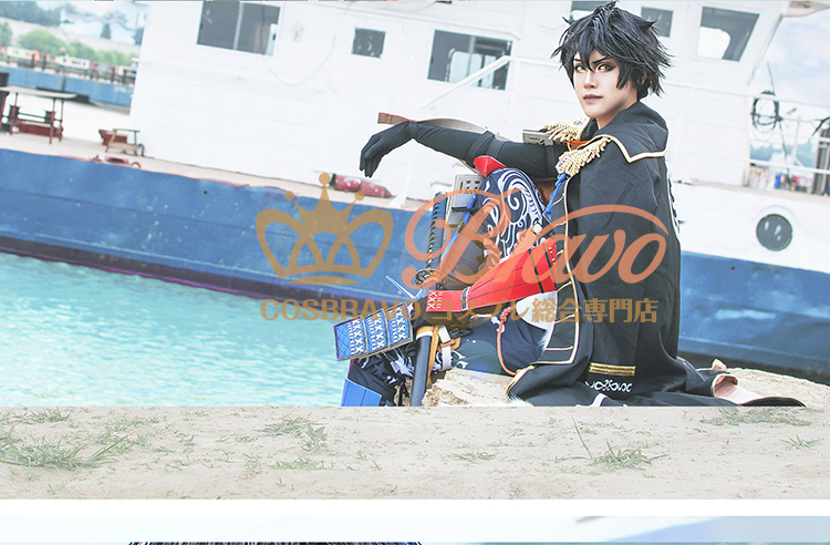 刀剣乱舞 陸奥守吉行 極 コスプレ