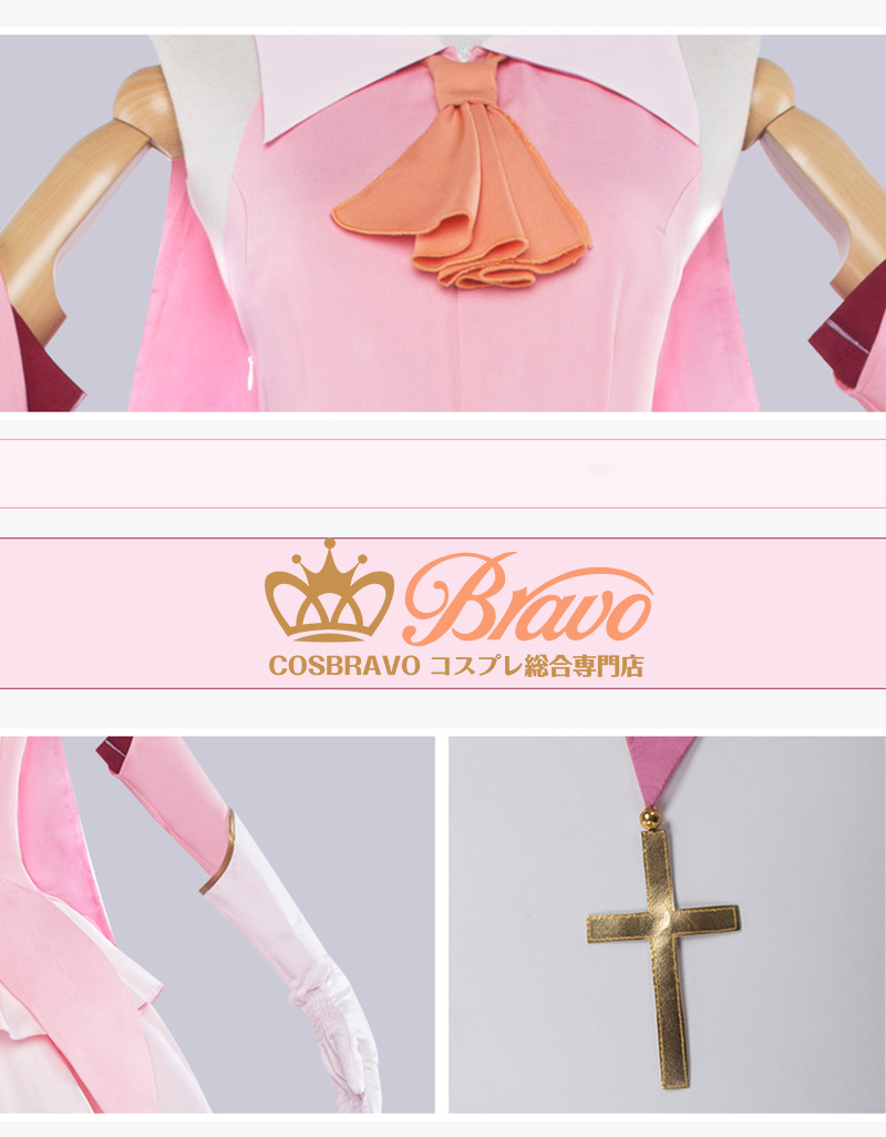 Fate Grand Order Fate Kaleid Liner プリズマ イリヤ イリヤスフィール フォン アインツベルン コスプレ衣装 霊基再臨 第二段階 キャスター Cosbravoコスプレショップ Fate Grand Order Fate Kaleid Liner プリズマ イリヤ イリヤスフィール フォン アインツベルン コスプレ衣装 霊基再臨 第二段階 キャスター Cosbravoコスプレショップ