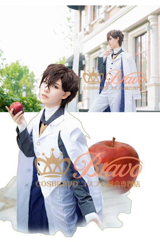 文豪ストレイドッグス DEAD APPLE 太宰治 コスプレ衣装