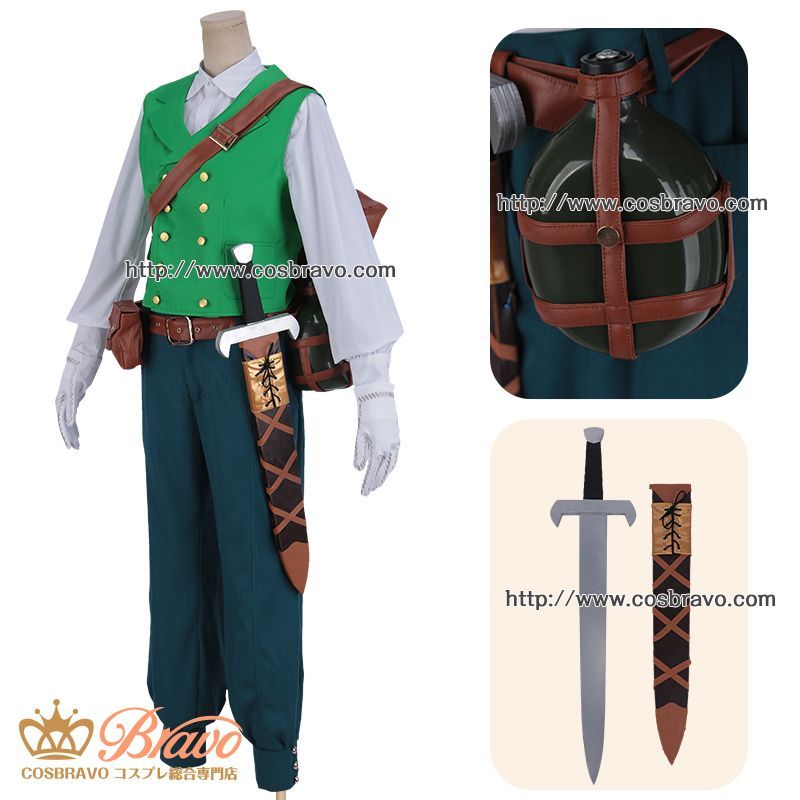 僕のヒーローアカデミア 2期ed だってアタシのヒーロー 緑谷出久 デク コスプレ衣装 Cosbravoコスプレショップ