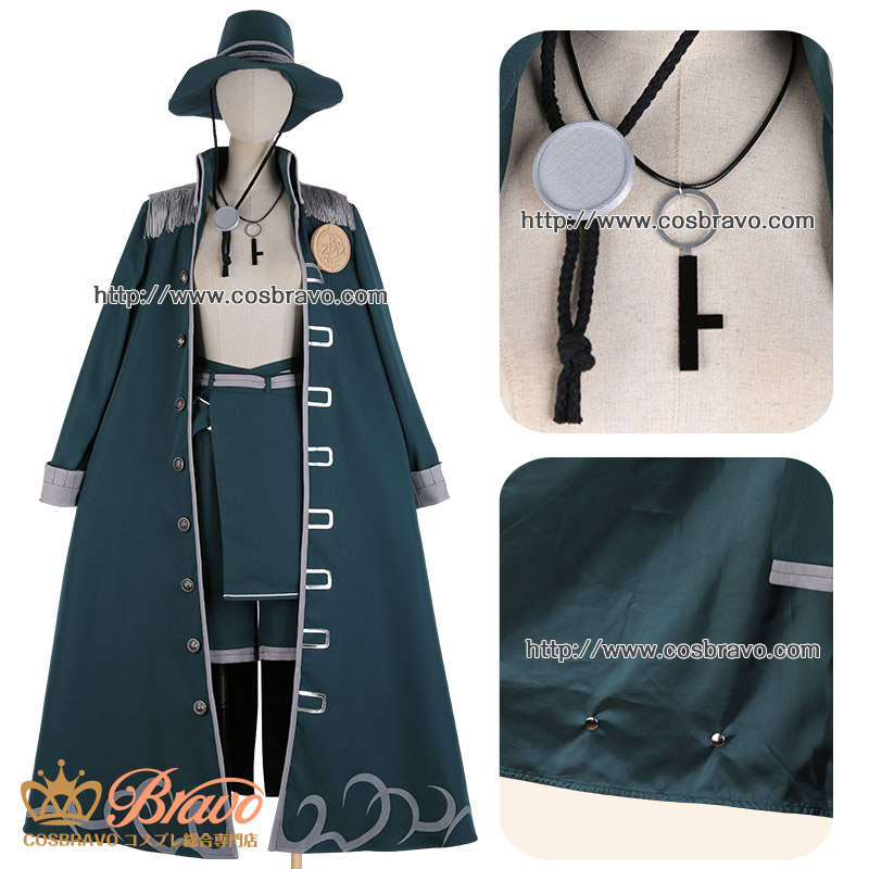 Fate Grand Order Fgo 霊衣 水着 巌窟王 エドモン ダンテス コスプレ衣装 Cosbravoコスプレショップ