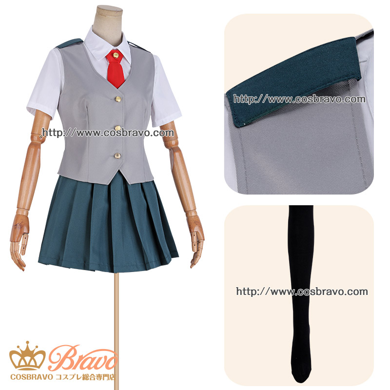 僕のヒーローアカデミア 波動ねじれ 制服 コスプレ衣装 Cosbravoコスプレショップ