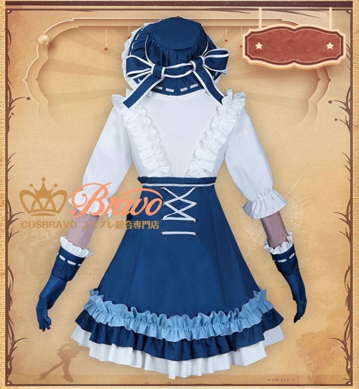 ç»å4: IdentityV ç¬¬äºäººæ ¼ ã¢ã¤ãã³ãã£ãã£V å°å¥³éã®ç¢ºå· ã¨ã åº­å¸« ã³ã¹ãã¬è¡£è£ (4)