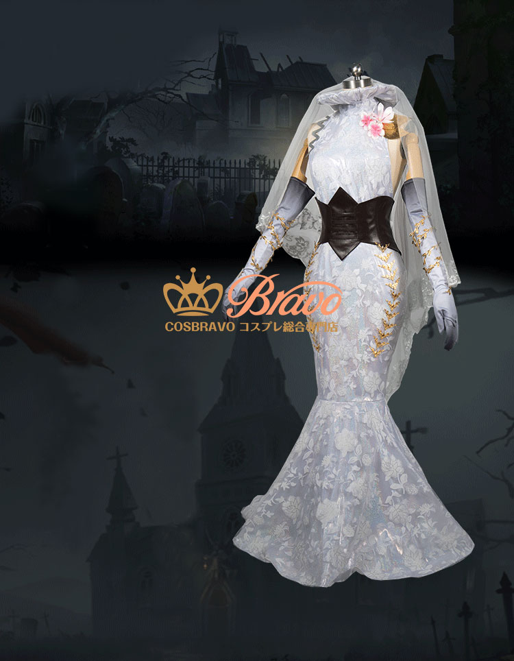 第五人格 Identityv 花嫁 芸者 美智子 コスプレ衣装 Cosbravoコスプレショップ