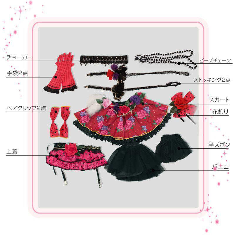 Love Live ラブライブ 小悪魔編 覚醒後 矢澤にこ コスプレ衣装