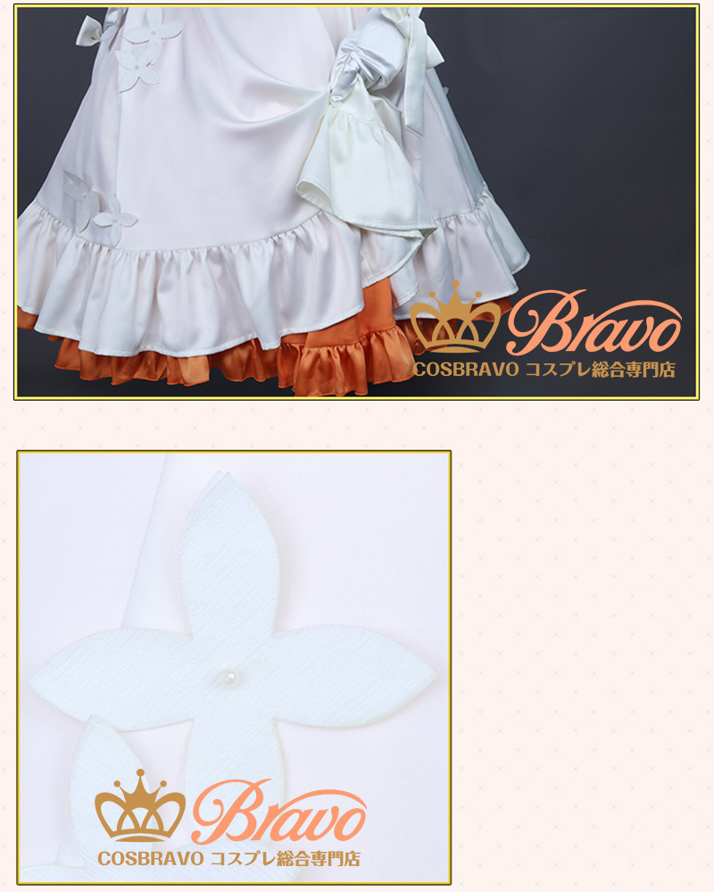 Fate Grand Order Orchestra 藤丸立香 ぐだ子 コスプレ衣装 Cosbravoコスプレショップ