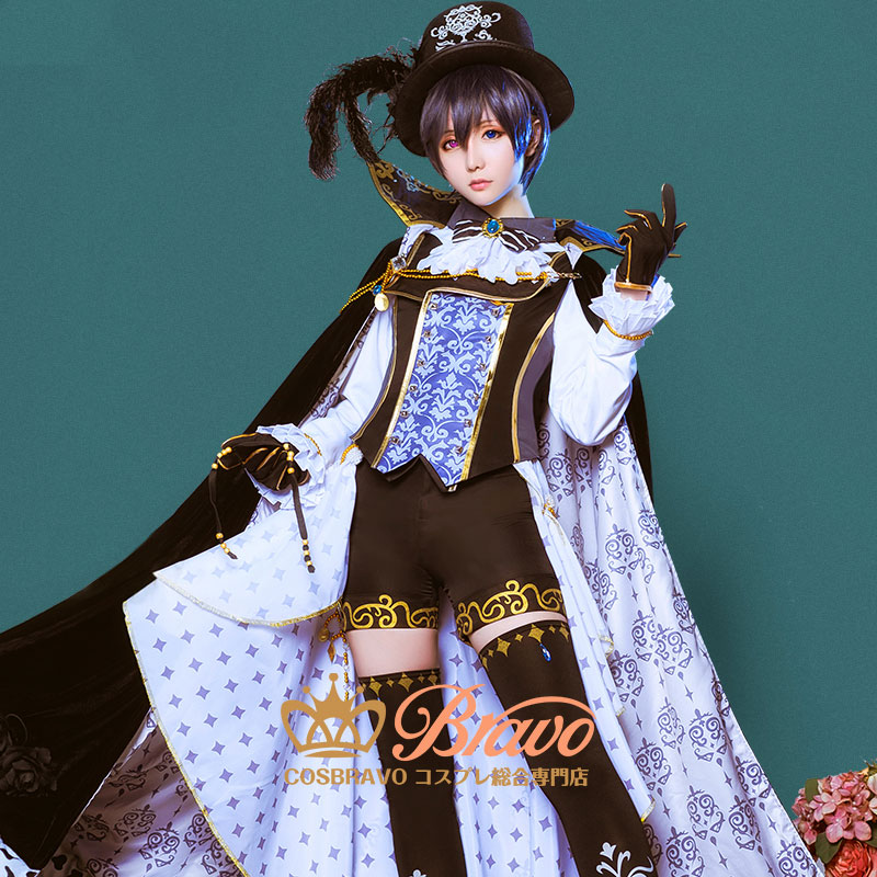 黒執事 夢執事 その執事 来航 太陽 覚醒 シエル ファントムハイヴ コスプレ衣装 Cosbravoコスプレショップ