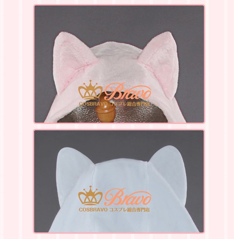 Re ゼロから始める異世界生活 リゼロ 猫パジャマ ラム レム コスプレ衣装 Cosbravoコスプレショップ Re ゼロから始める異世界生活 リゼロ 猫パジャマ ラム レム コスプレ衣装 Cosbravoコスプレショップ