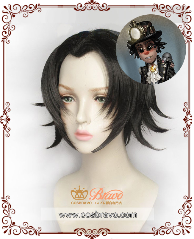 Amazon.co.jp: [HAISNOW] [CHUCHUFLY]第五人格 コスプレ 探鉱者