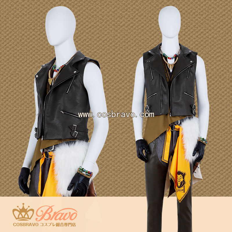 ツイステ】レオナ・キングスカラー(寮服)【コスプレ衣装】