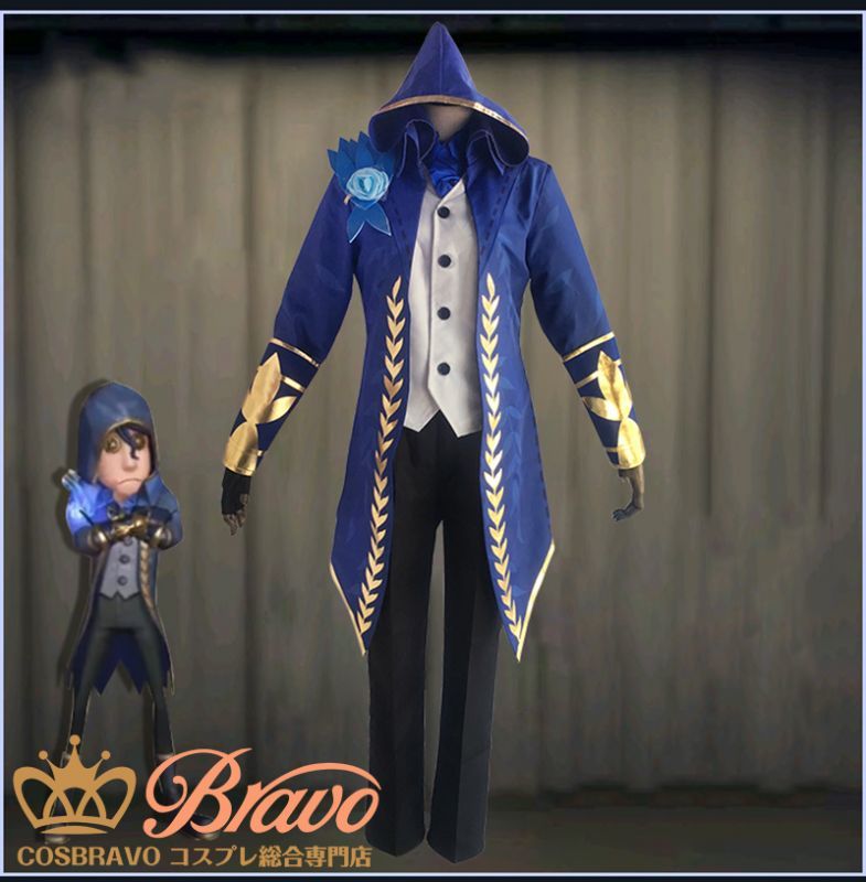 第五人格 Identityv 明瞭 傭兵 ナワーブ コスプレ衣装 Cosbravoコスプレショップ 第五人格 Identityv 明瞭 傭兵 ナワーブ コスプレ衣装 Cosbravoコスプレショップ