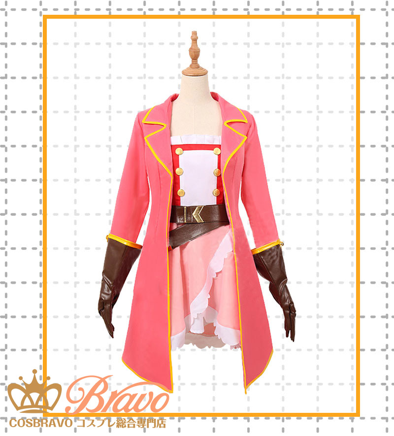 少女 歌劇 レヴュー スタァライト 野々宮ララフィン コスプレ衣装 Cosbravoコスプレショップ 少女 歌劇 レヴュー スタァライト 野々宮ララフィン コスプレ衣装 Cosbravoコスプレショップ