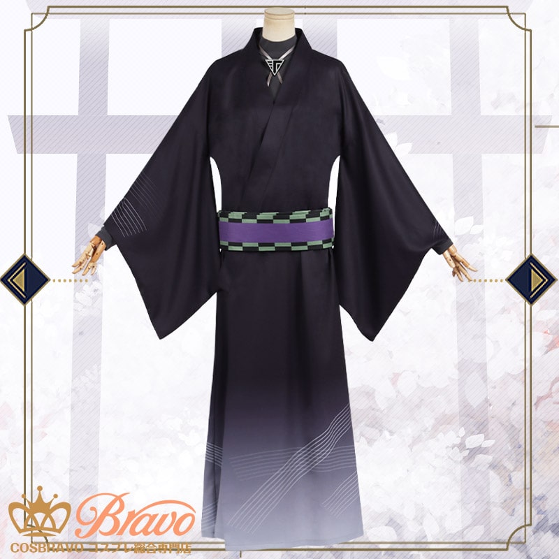 刀剣乱舞 源清麿 コスプレ衣装｜Cosbravoコスプレショップ