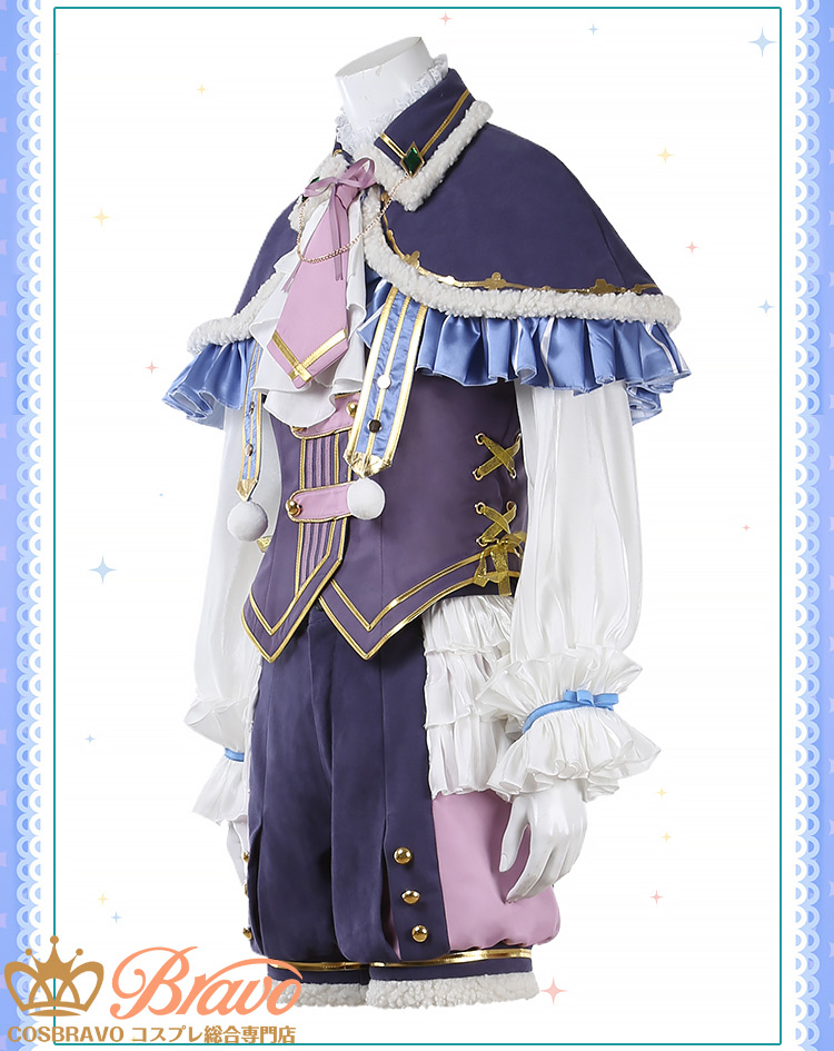あんスタ 1周年記念 紫之創 心地よい時間 あんさんぶるスターズ コスプレ衣装 Cosbravoコスプレショップ あんスタ 1周年記念 紫之創 心地よい時間 あんさんぶるスターズ コスプレ衣装 Cosbravoコスプレショップ