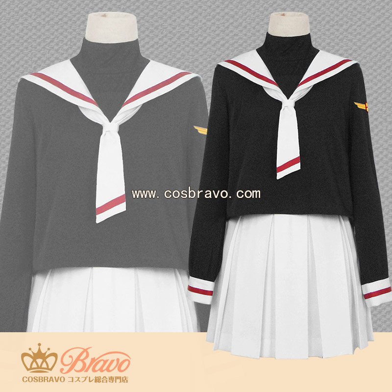 カードキャプターさくら 木之本桜 制服 セーラー服 コスプレ衣装
