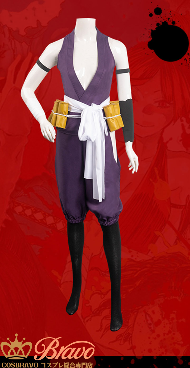 地獄楽 杠 コスプレ衣装｜Cosbravoコスプレショップ