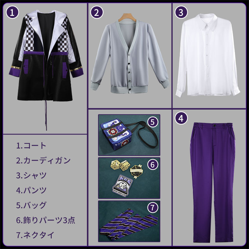 画像11: ツイステ風 ボードゲーム部 クラブ・ウェア アズール コスプレ衣装(バッグ付き) (11)