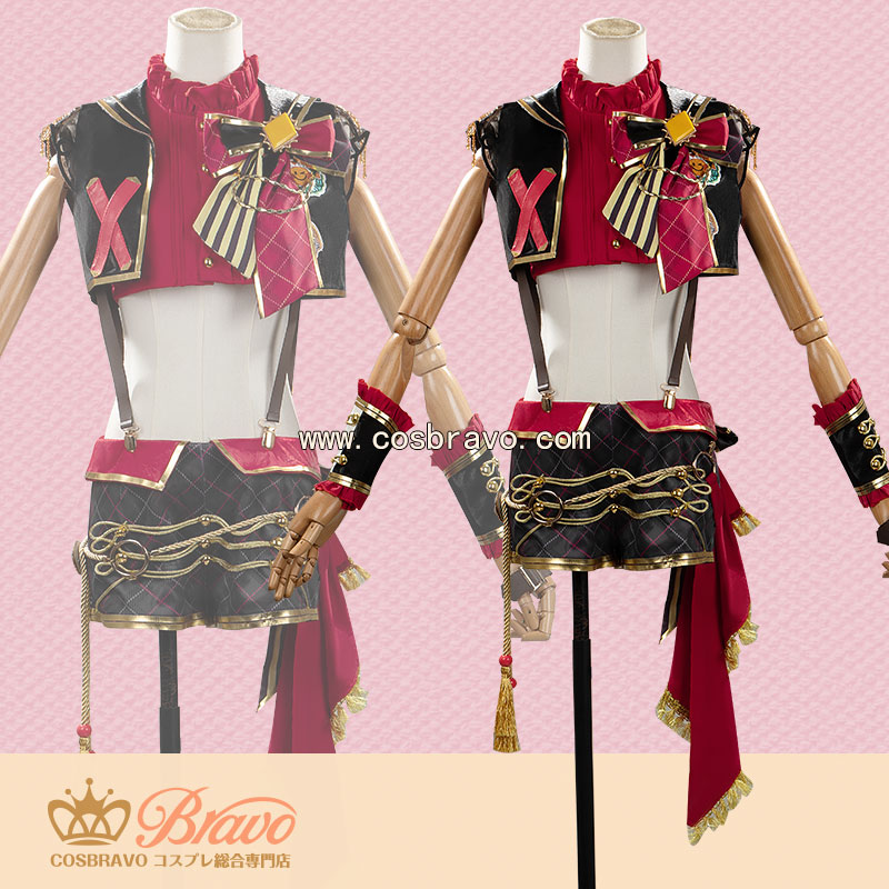 画像1: ウマ娘プリティーダービー グランアレグリア 勝負服 コスプレ衣装 (1)